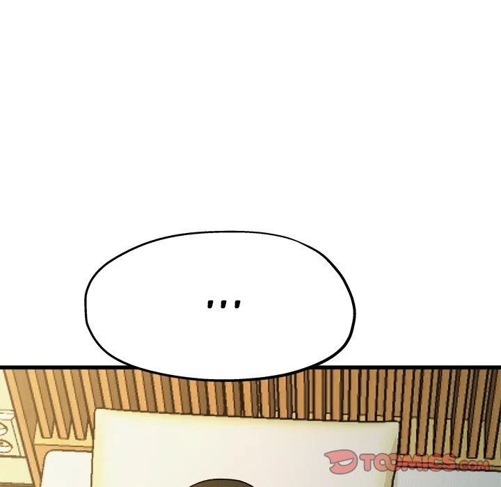 My Memory Of You: Chapter chapter-14 - Page 24