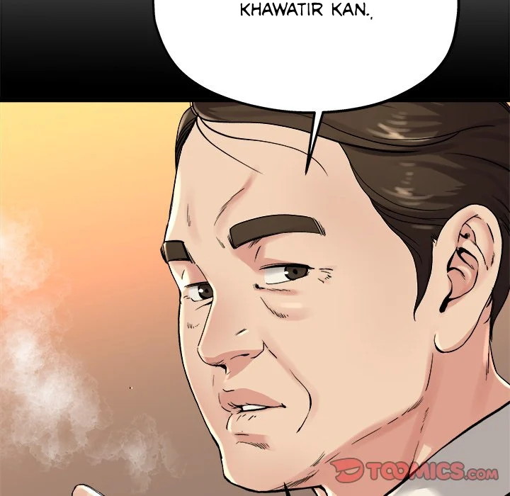 My Memory Of You: Chapter chapter-15 - Page 15