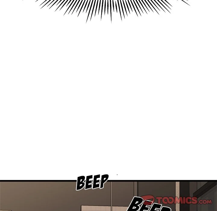 My Memory Of You: Chapter chapter-15 - Page 21