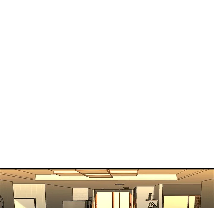 My Memory Of You: Chapter chapter-17 - Page 29