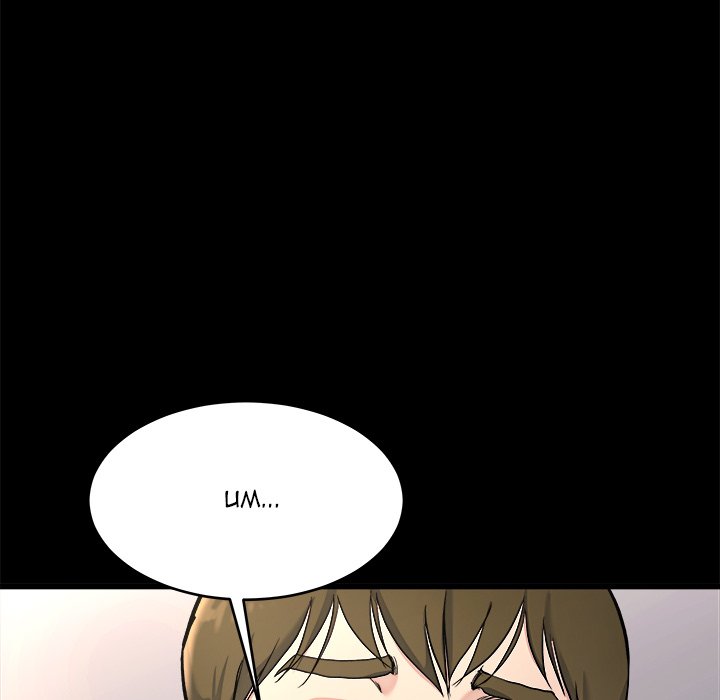 My Memory Of You: Chapter chapter-20 - Page 35