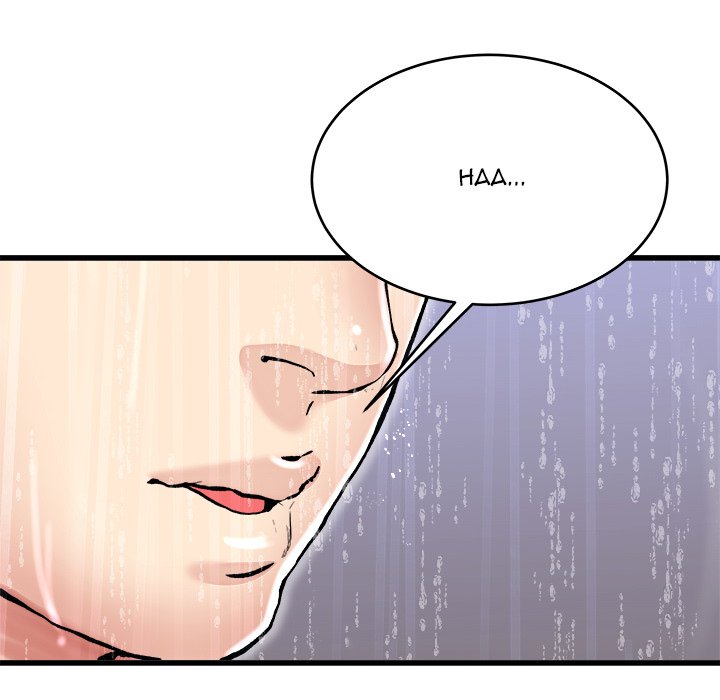 My Memory Of You: Chapter chapter-20 - Page 85