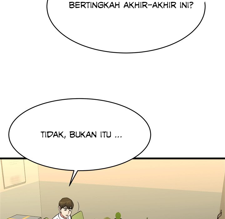 My Memory Of You: Chapter chapter-21 - Page 13