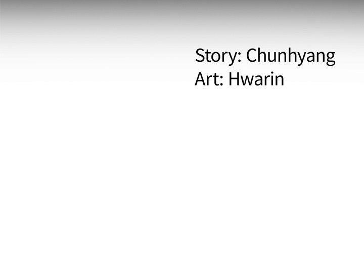 My Memory Of You: Chapter chapter-25 - Page 3