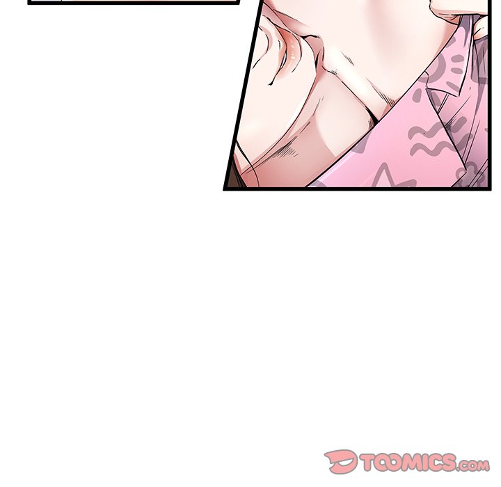 My Memory Of You: Chapter chapter-25 - Page 14