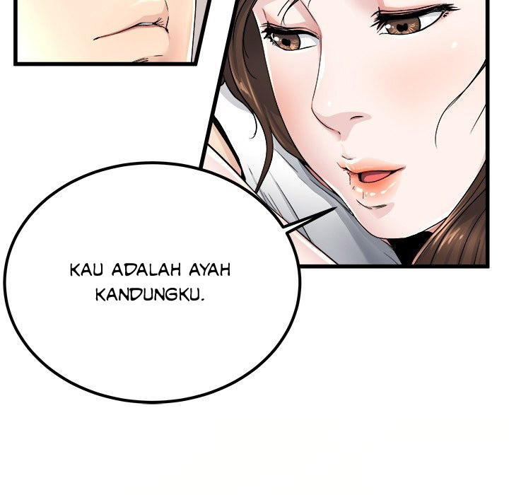 My Memory Of You: Chapter chapter-25 - Page 27