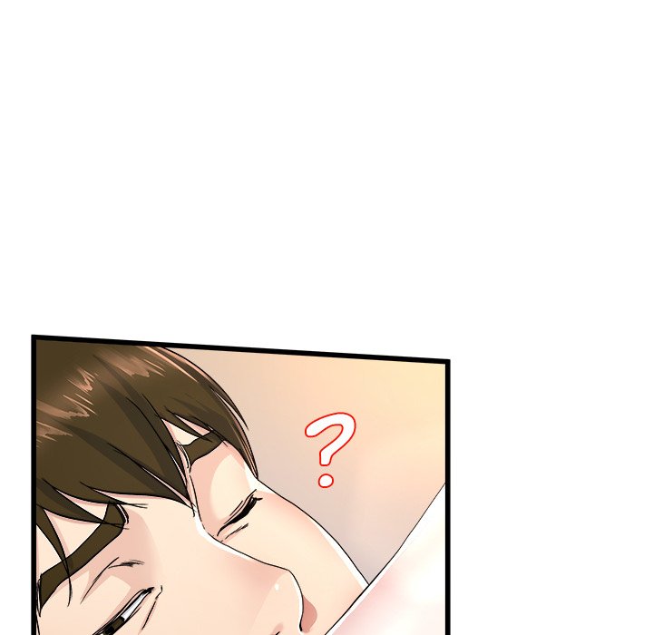 My Memory Of You: Chapter chapter-25 - Page 72