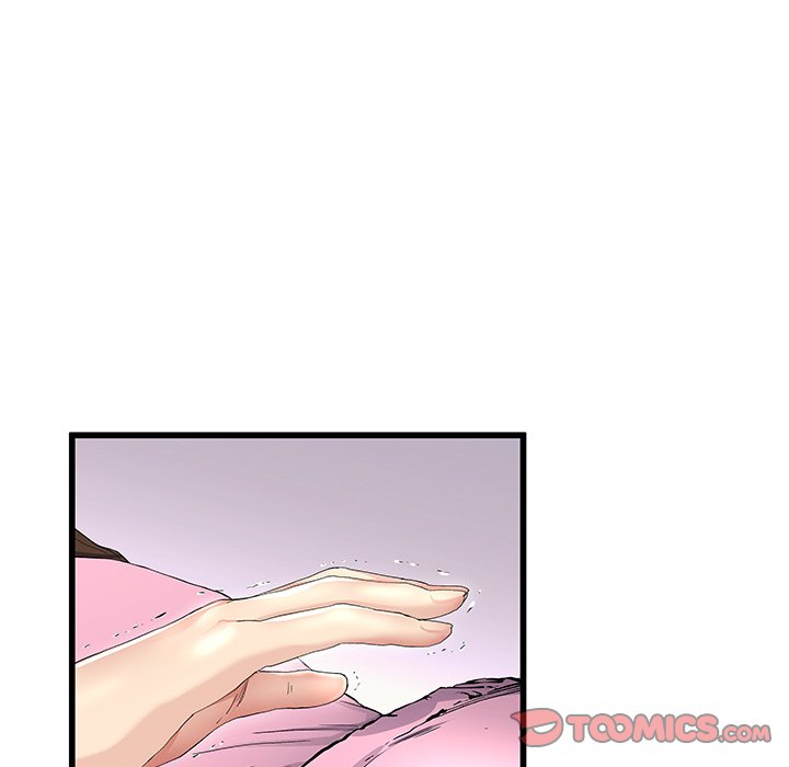 My Memory Of You: Chapter chapter-25 - Page 78