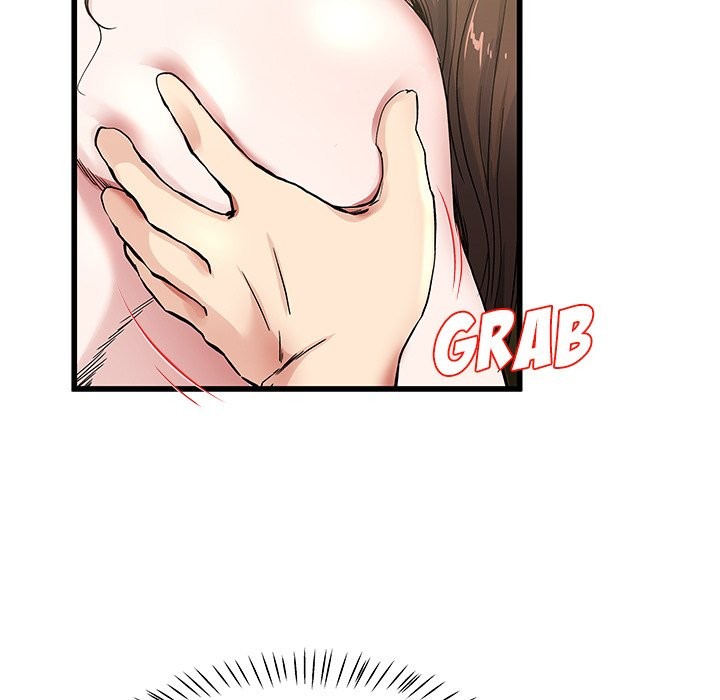 My Memory Of You: Chapter chapter-26 - Page 17