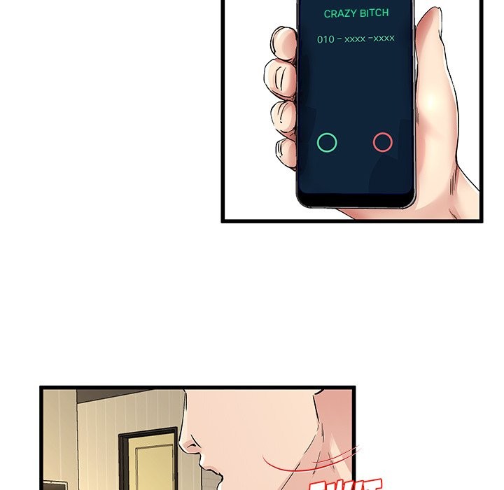 My Memory Of You: Chapter chapter-26 - Page 96