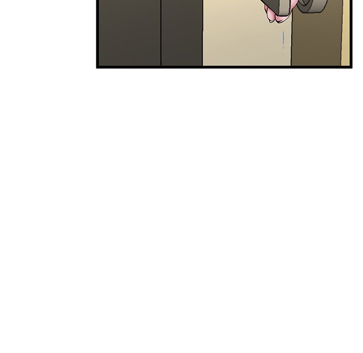 My Memory Of You: Chapter chapter-27 - Page 17