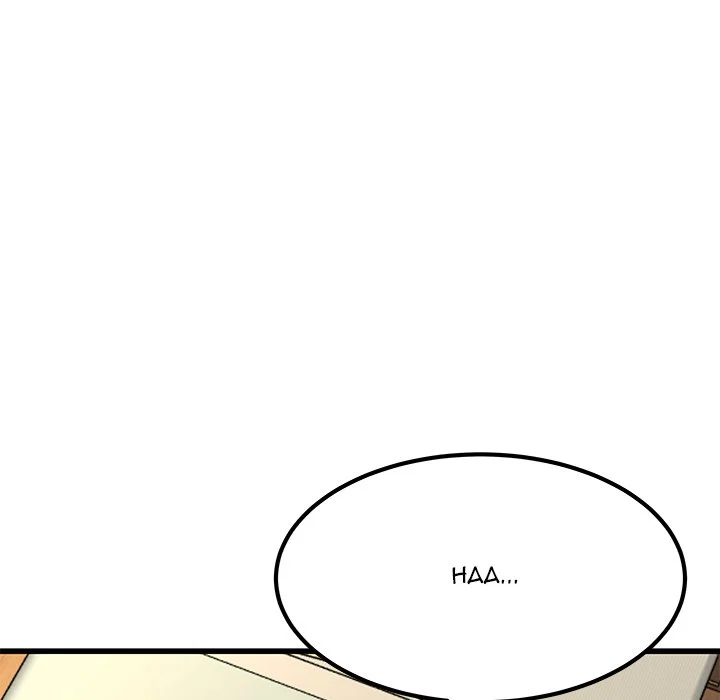 My Memory Of You: Chapter chapter-27 - Page 32