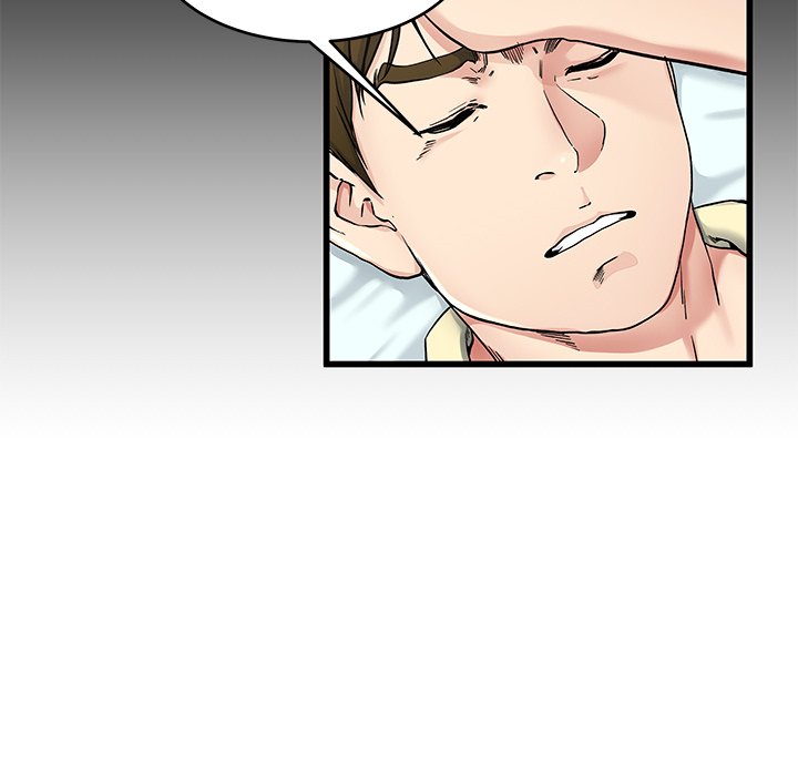 My Memory Of You: Chapter chapter-27 - Page 41