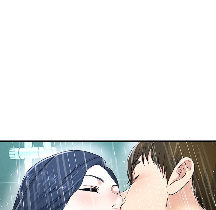 My Memory Of You: Chapter chapter-42 - Page 6