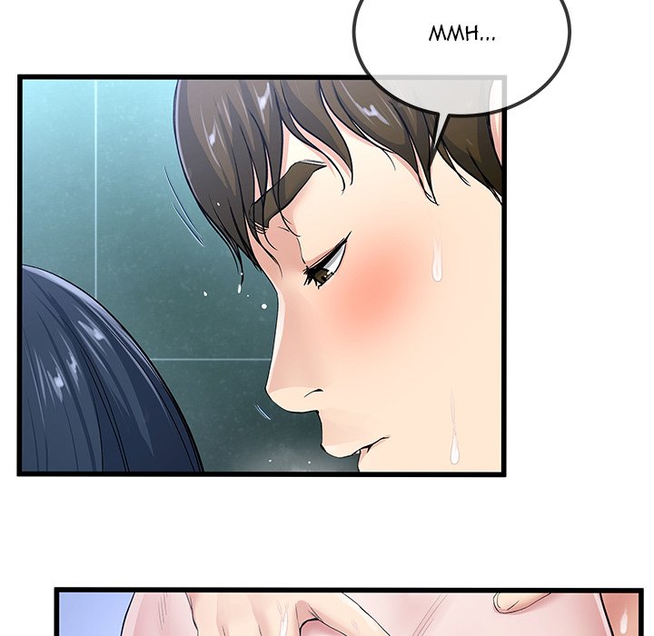 My Memory Of You: Chapter chapter-42 - Page 23