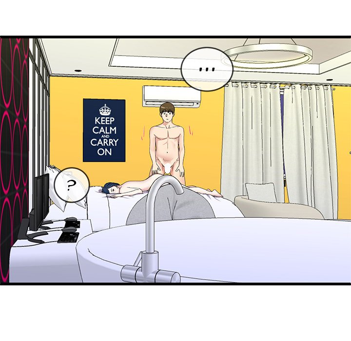 My Memory Of You: Chapter chapter-42 - Page 95