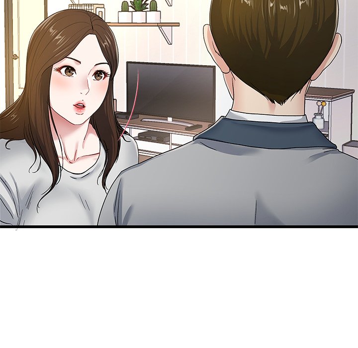 My Memory Of You: Chapter chapter-43 - Page 13