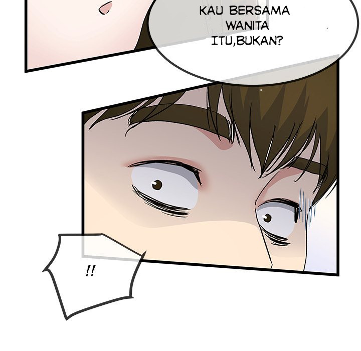 My Memory Of You: Chapter chapter-43 - Page 45