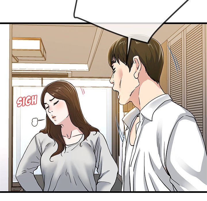 My Memory Of You: Chapter chapter-43 - Page 48