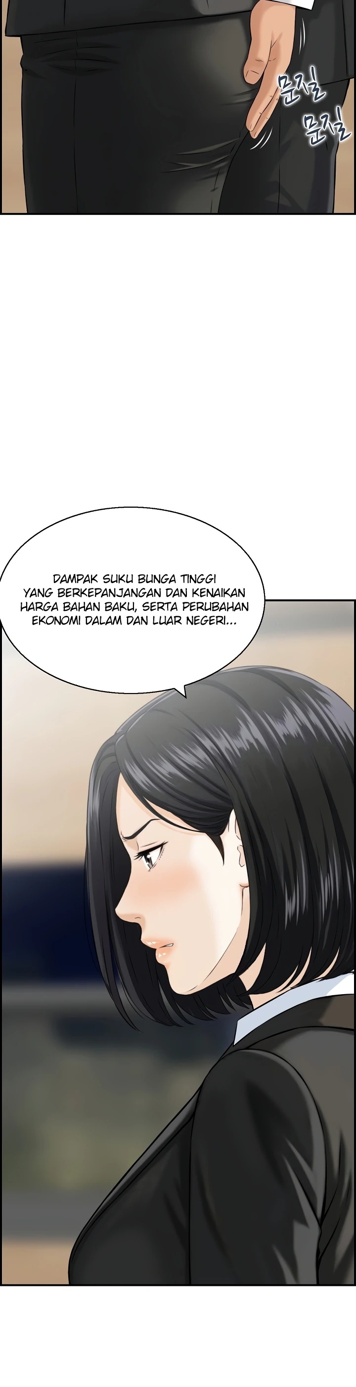 My Mother-in-Law Is My Surrogate Mother: Chapter chapter-4 - Page 17