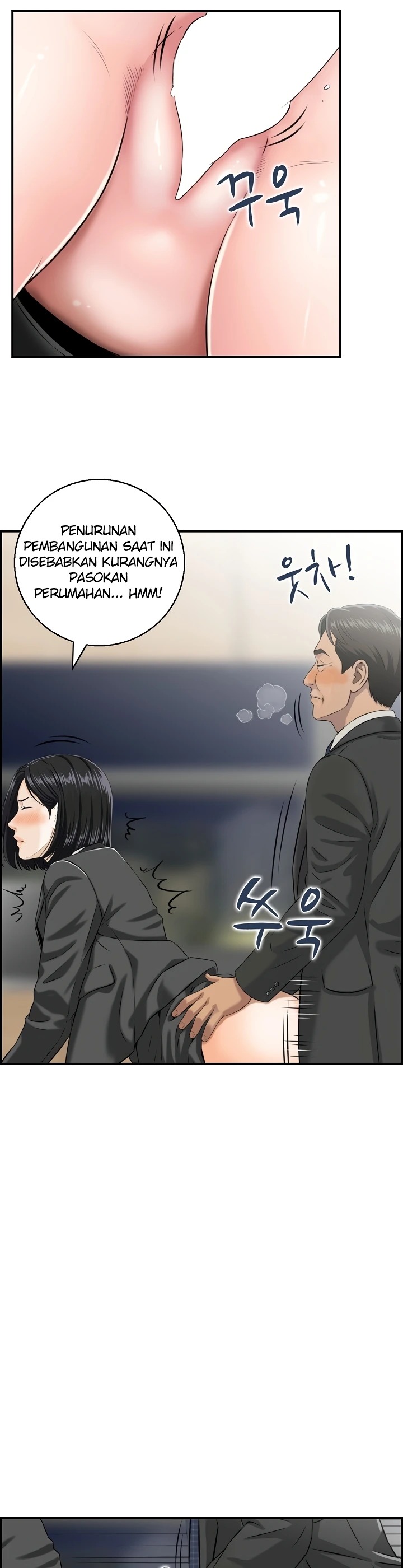 My Mother-in-Law Is My Surrogate Mother: Chapter chapter-4 - Page 23