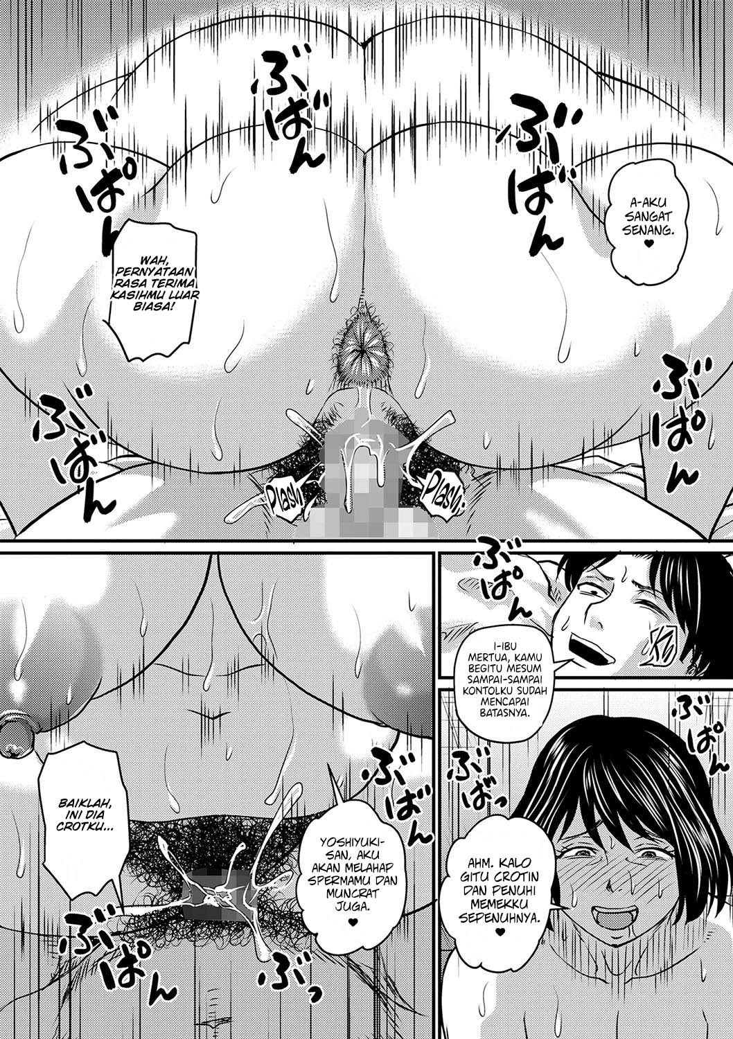 My Mother-In-Law Is Too Sexy And She’s A Problem: Chapter chapter-1 - Page 23