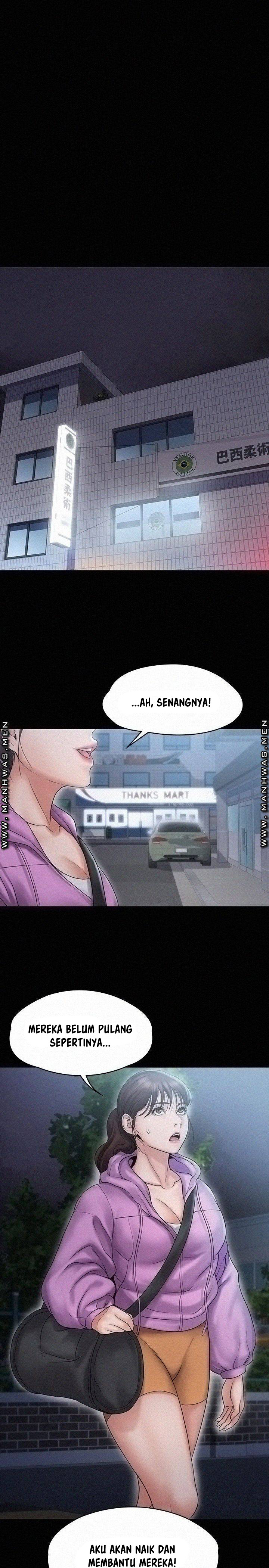My Neighborhood’s Female Teacher: Chapter chapter-11 - Page 2