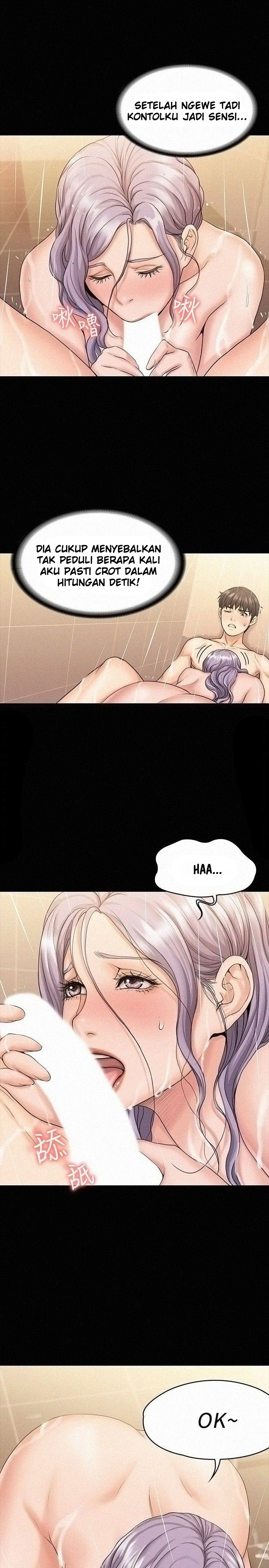 My Neighborhood’s Female Teacher: Chapter chapter-11 - Page 8
