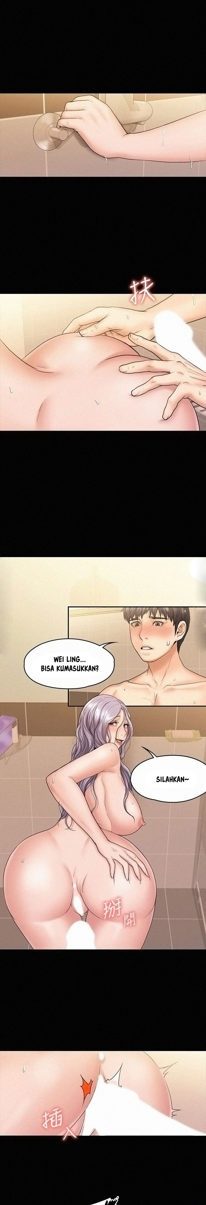 My Neighborhood’s Female Teacher: Chapter chapter-11 - Page 12