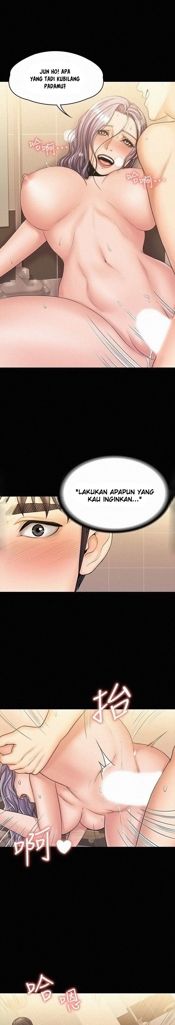 My Neighborhood’s Female Teacher: Chapter chapter-11 - Page 20