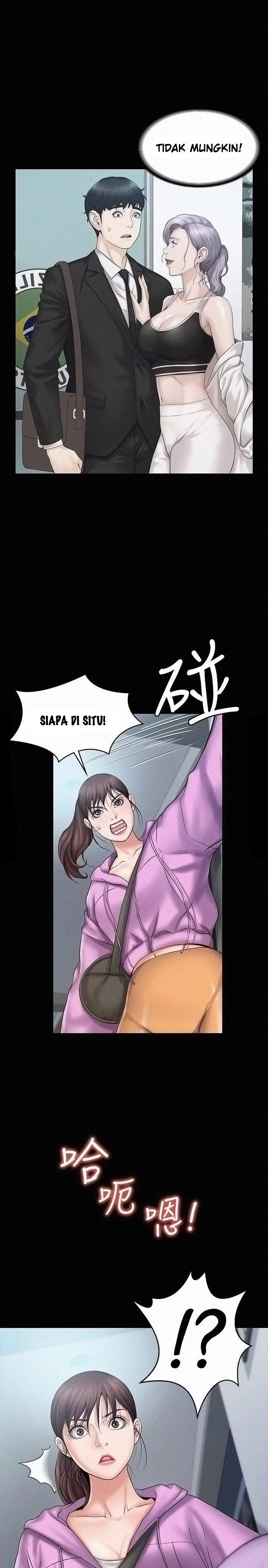 My Neighborhood’s Female Teacher: Chapter chapter-11 - Page 30