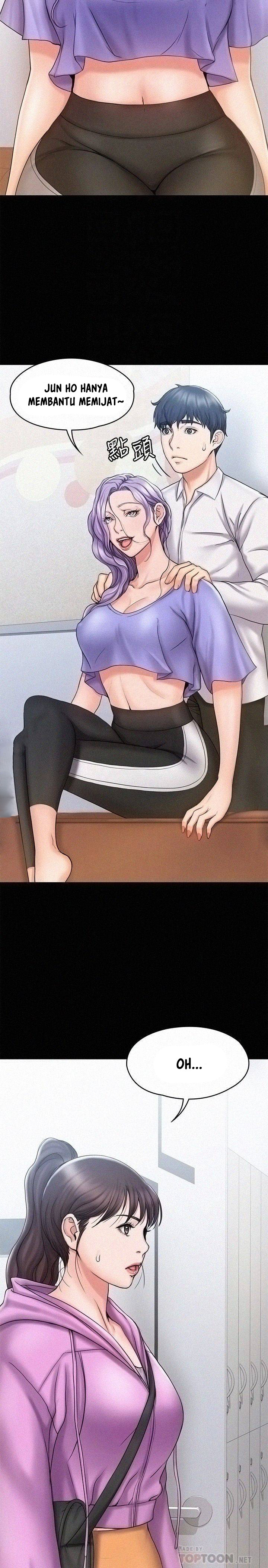 My Neighborhood’s Female Teacher: Chapter chapter-12 - Page 5