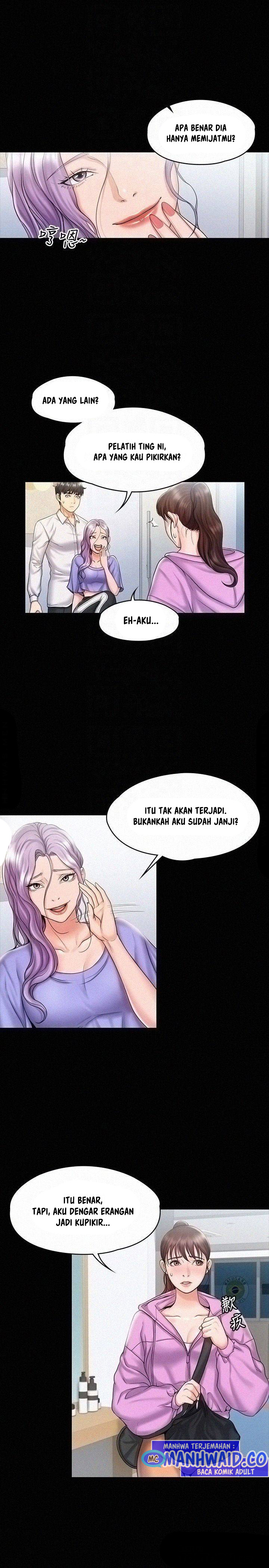 My Neighborhood’s Female Teacher: Chapter chapter-12 - Page 7