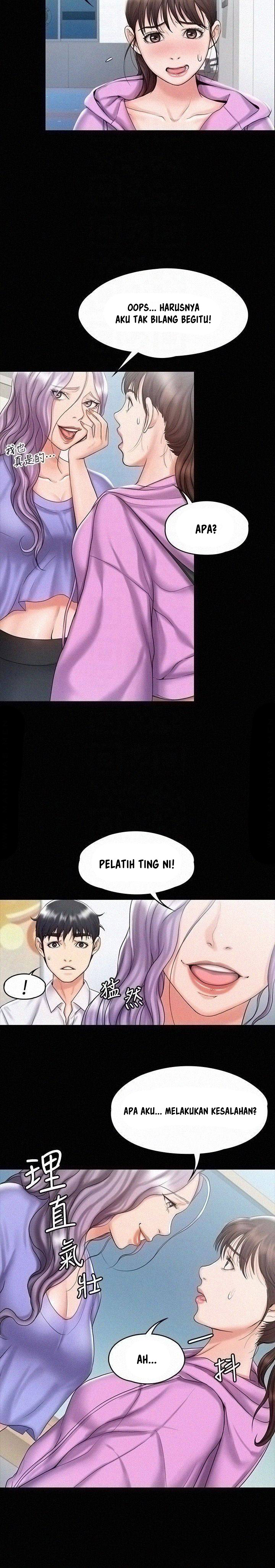 My Neighborhood’s Female Teacher: Chapter chapter-12 - Page 9