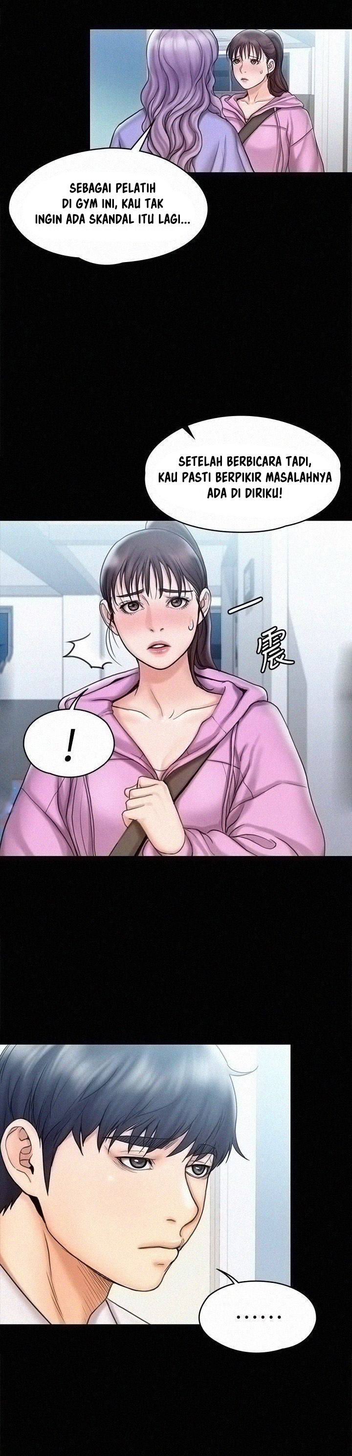 My Neighborhood’s Female Teacher: Chapter chapter-12 - Page 12