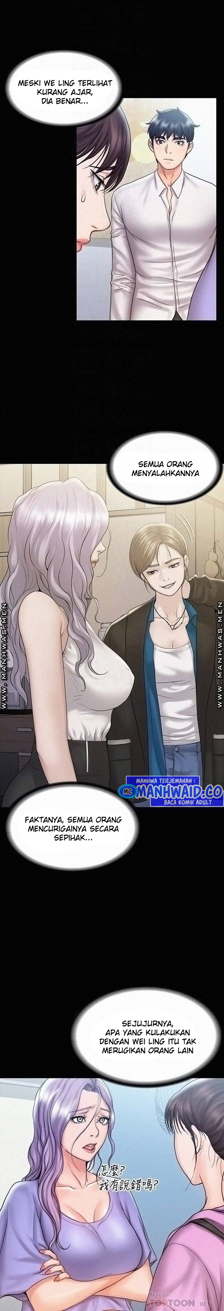 My Neighborhood’s Female Teacher: Chapter chapter-12 - Page 13