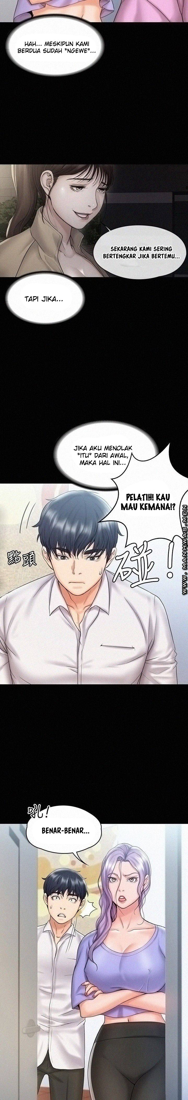 My Neighborhood’s Female Teacher: Chapter chapter-12 - Page 14