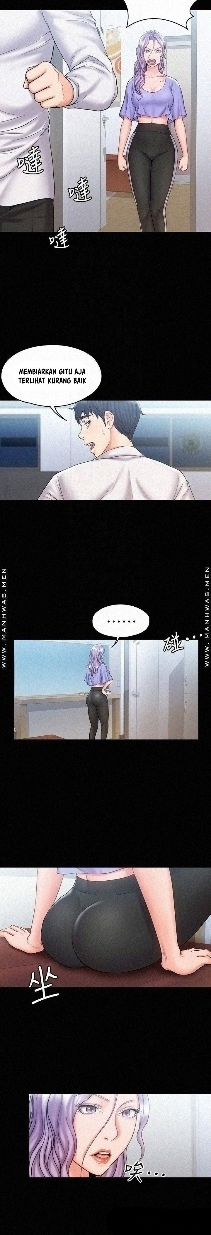My Neighborhood’s Female Teacher: Chapter chapter-12 - Page 17