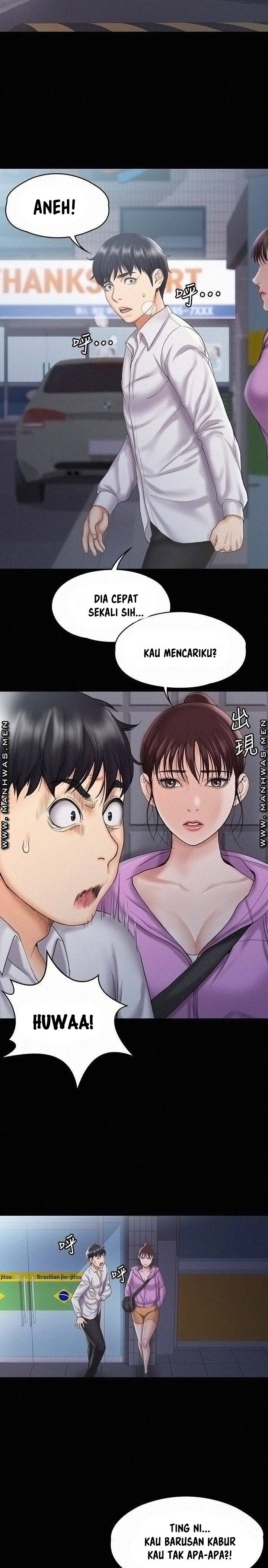 My Neighborhood’s Female Teacher: Chapter chapter-12 - Page 20