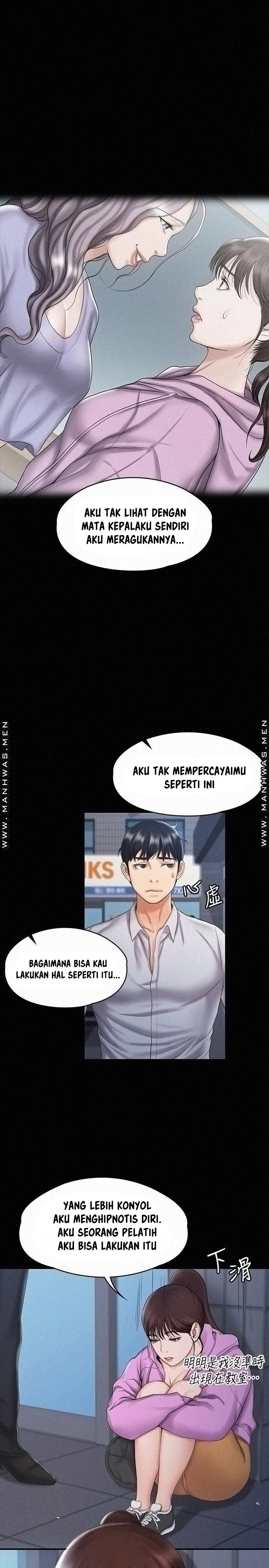 My Neighborhood’s Female Teacher: Chapter chapter-12 - Page 23