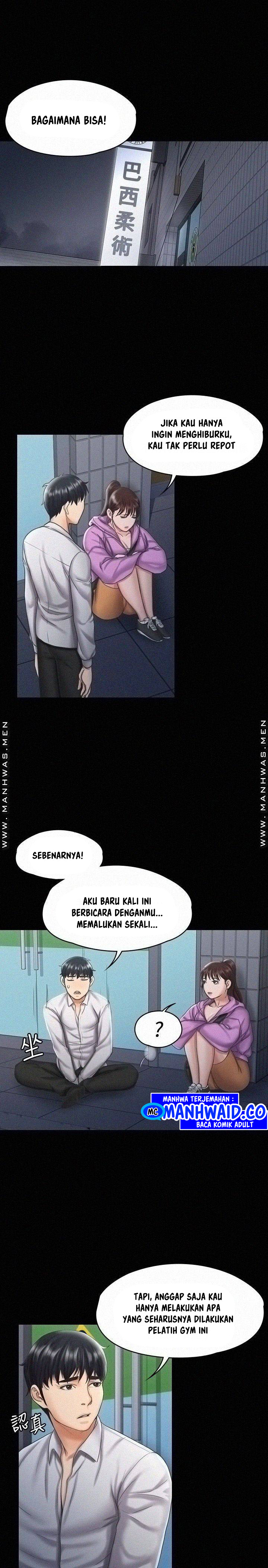 My Neighborhood’s Female Teacher: Chapter chapter-12 - Page 25