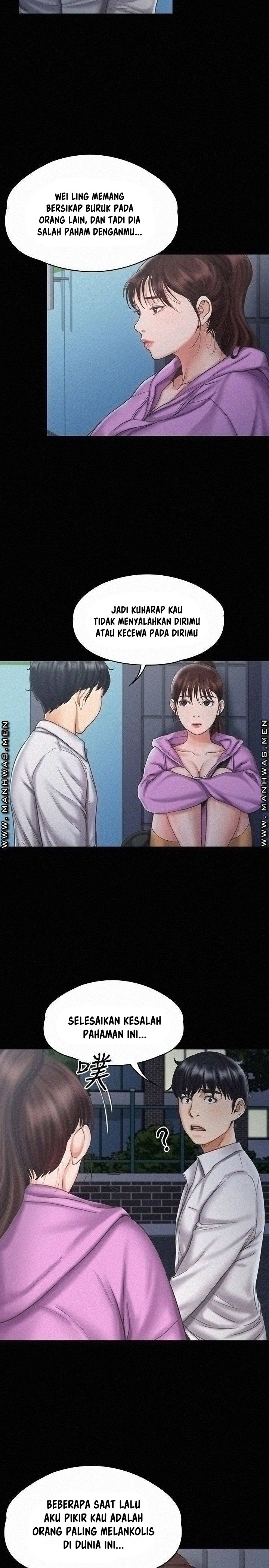 My Neighborhood’s Female Teacher: Chapter chapter-12 - Page 26