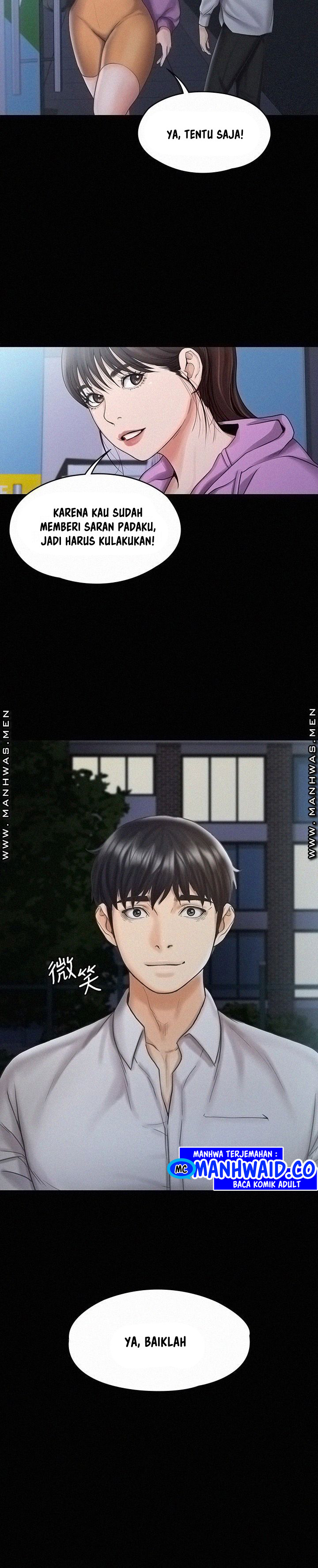 My Neighborhood’s Female Teacher: Chapter chapter-12 - Page 29