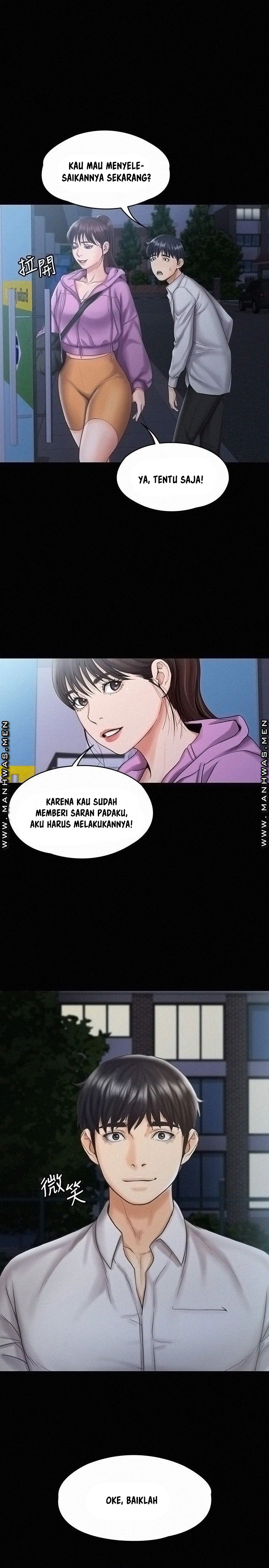 My Neighborhood’s Female Teacher: Chapter chapter-13 - Page 2