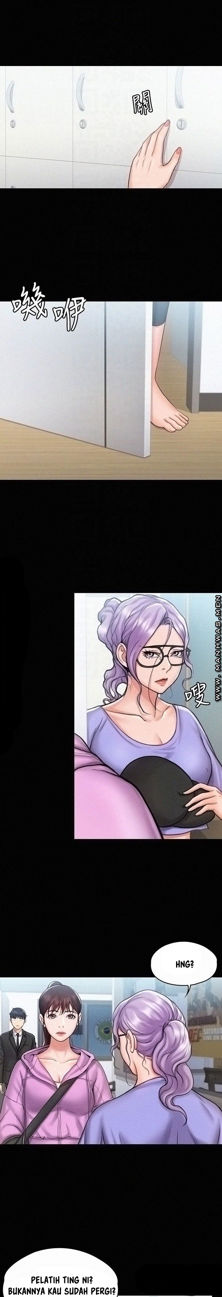 My Neighborhood’s Female Teacher: Chapter chapter-13 - Page 5