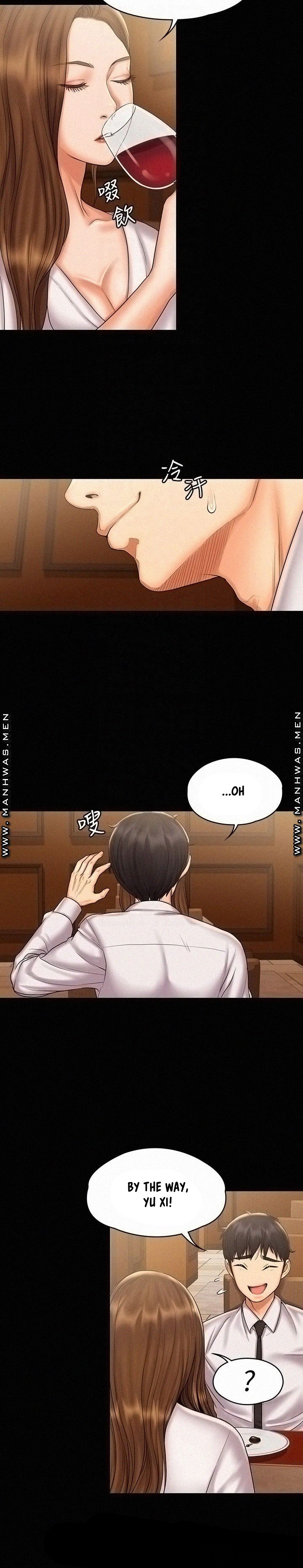 My Neighborhood’s Female Teacher: Chapter chapter-13 - Page 13