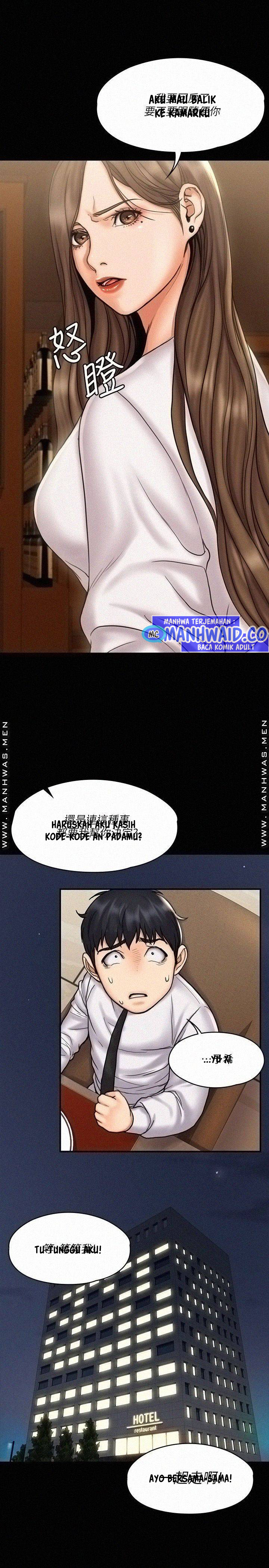 My Neighborhood’s Female Teacher: Chapter chapter-13 - Page 16