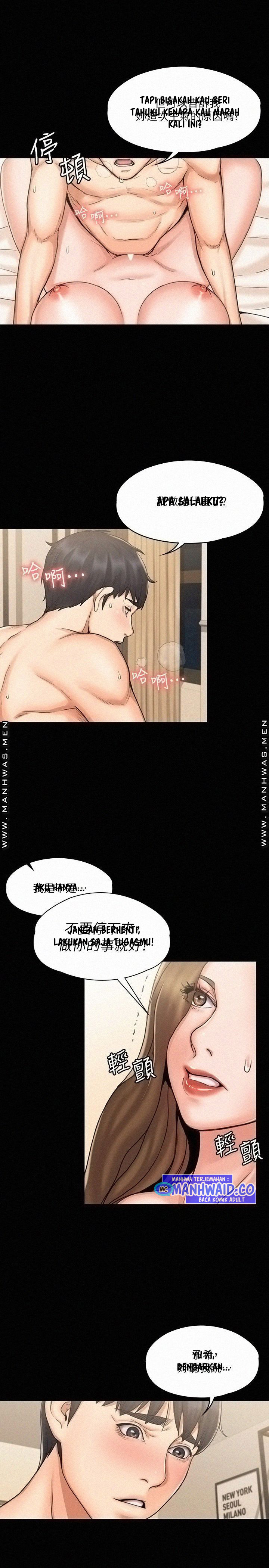 My Neighborhood’s Female Teacher: Chapter chapter-13 - Page 21