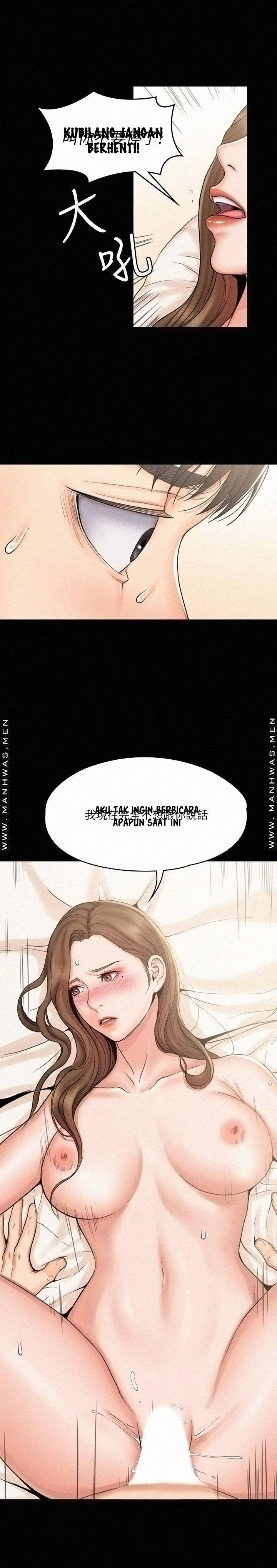 My Neighborhood’s Female Teacher: Chapter chapter-13 - Page 22