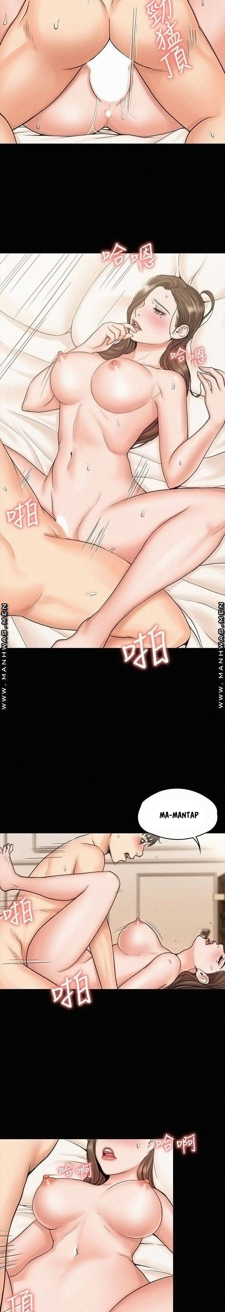 My Neighborhood’s Female Teacher: Chapter chapter-14 - Page 8